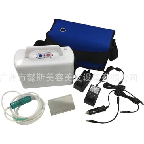 YISIM Home Portable Oxygen Generator With Battery Car Outdoor Air Purification