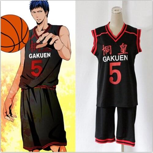 Anime Kuroko no Basuke GAKUEN No. 5 Aomine Daiki Basket Ball Jersey Cosplay Costume unisex Sportswear Uniform