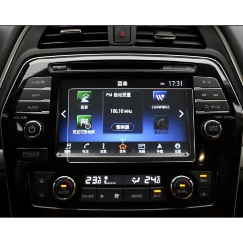 For Nissan Maxima 2019 2018 2017 2016 8-inch Car Navigation Screen Protector HD tempered glass film Auto Interior Accessories