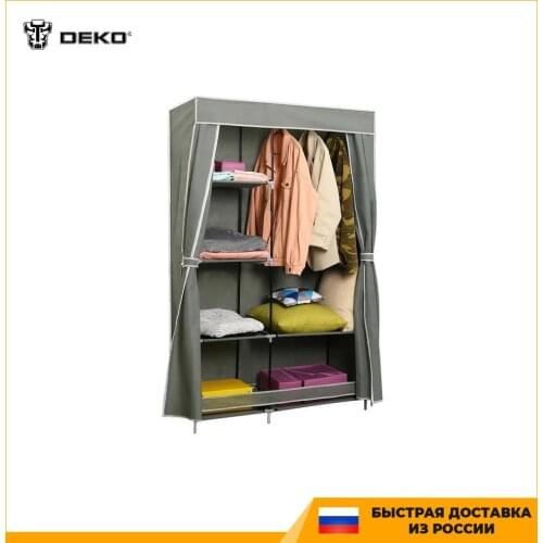 Deko Wardrobes