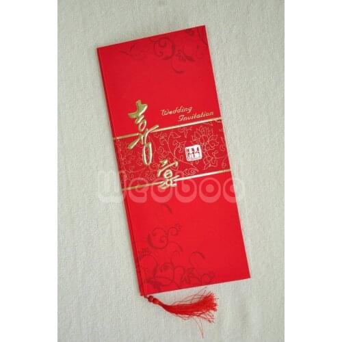 Cheap wedding card,greeting card,invitation car printing