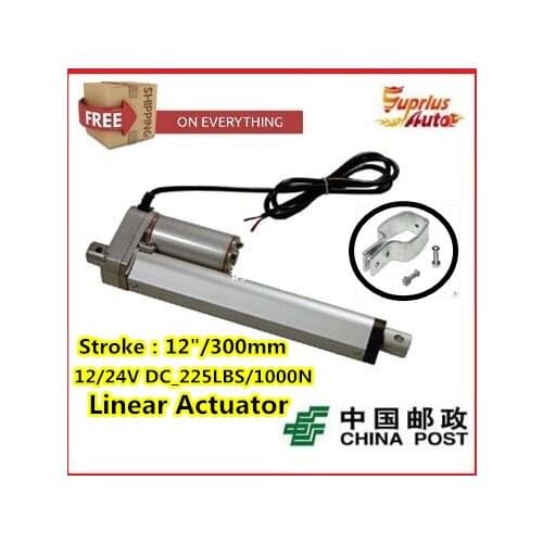Free Shipping electric linear actuator with new stent, 12inch/300mm 10mm/s stroke 1000N/225LBS 12V DC linear actuator