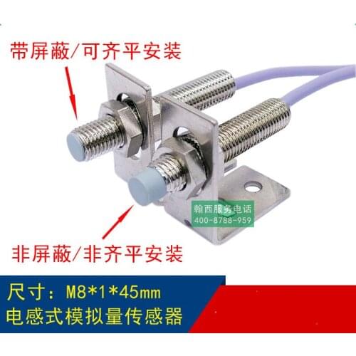 M8 Analog Output Linear Ranging Displacement Connector