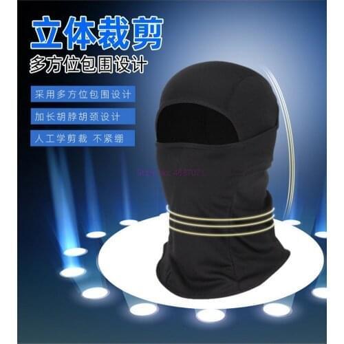 50pcs Multicam CP Camouflage Balaclava Full Face Wargame Cycling Hunting Army Bike Military Helmet Liner Tactical Airsoft Cap