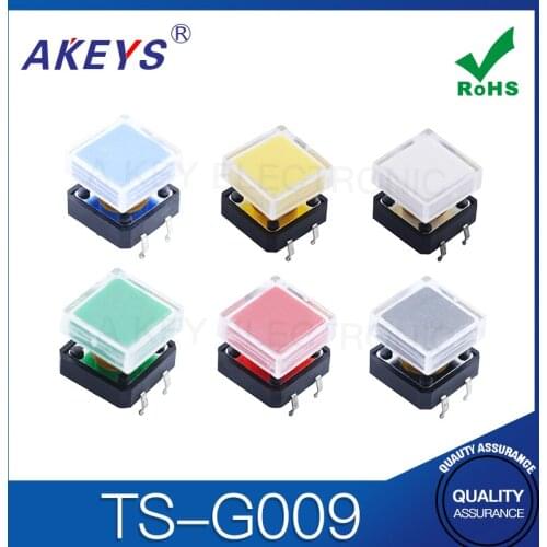 TS-G009 Dust Cap Waterproof Cap 12*12*7.3 Includes A14 Square Cap Square Plus Plastic Transparent Cover