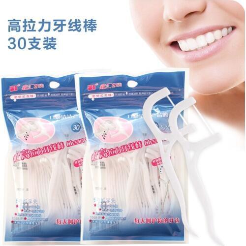 Portable toothpick interdental cleaner oral care teeth toothpick line 30pieces