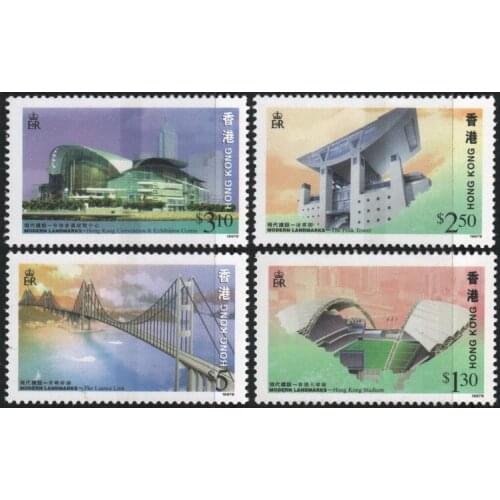 4 PCS SET Modern HK Architecture Post Stamps Postage Collection British Hongkong