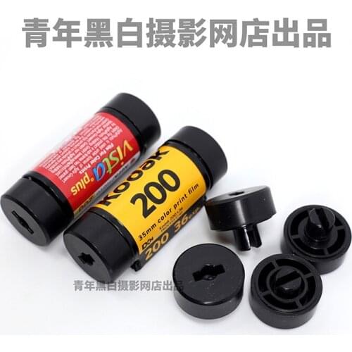 135 to 120 wide format photography accessory 120 camera with 135 film transfer to 120 film heightening axis