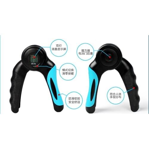 A type Electronic counter gripper Timing Hand Grip ProHand Exercier Muscle Trainner Equipment