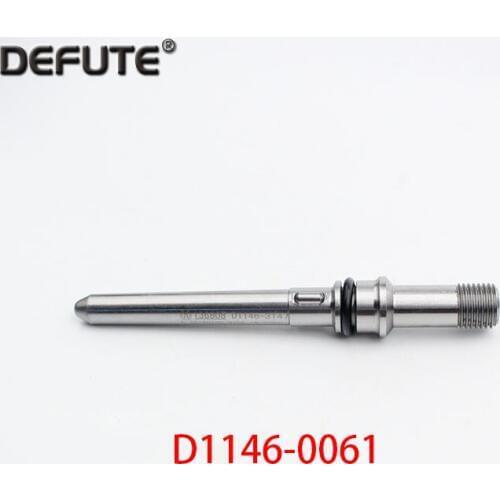 Injector conduit D1146-0061 high pressure oil inlet pipe Weichai Power