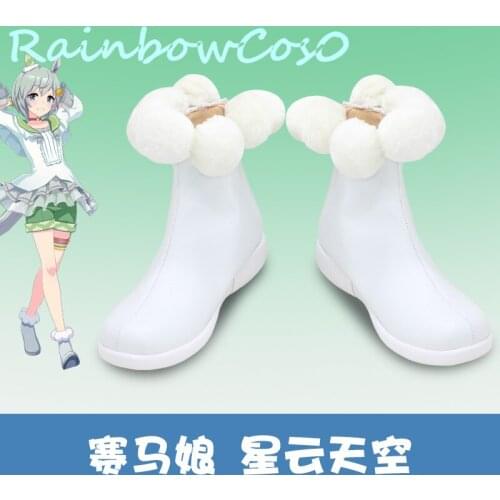 UMAMUSUME Pretty Derby Seiun Sky Cosplay Shoes Boots Free Ship RainbowCos0 Christmas Game Anime Halloween W1733