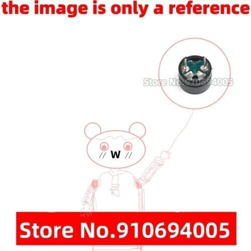 10PCS Passive buzzer 12085 16R 16Europe 12*8.5mm 3V-12V In-line