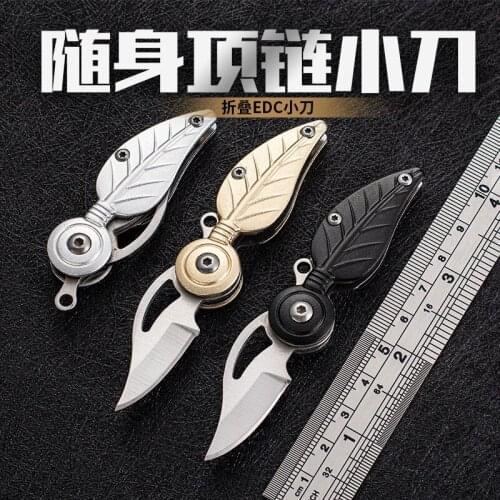 Mini Portable Outdoor Knife Keychain Open Express Knife Self-defense Knife Sharp Household Fruit Knife