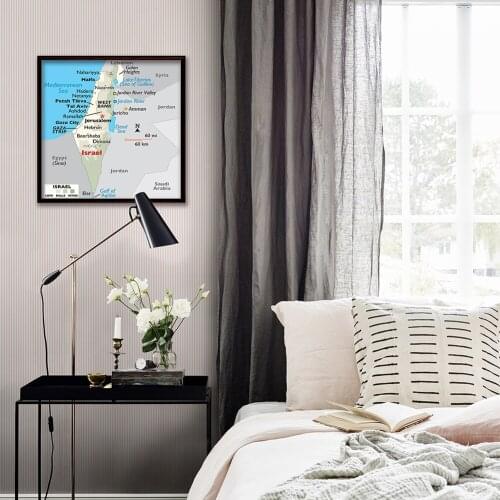 60*60cm The Israel Topography Map Decorative Canvas Painting Wall Art Poster Classroom Home Decoration School Supplies