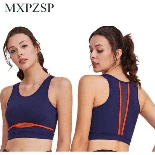 Womens Sport Bra Fitness Yoga Running Vest Shockproof Quick Dry Underwear Tops Outdoor Sport Gym Bar No Wire-rim Bras Female XL