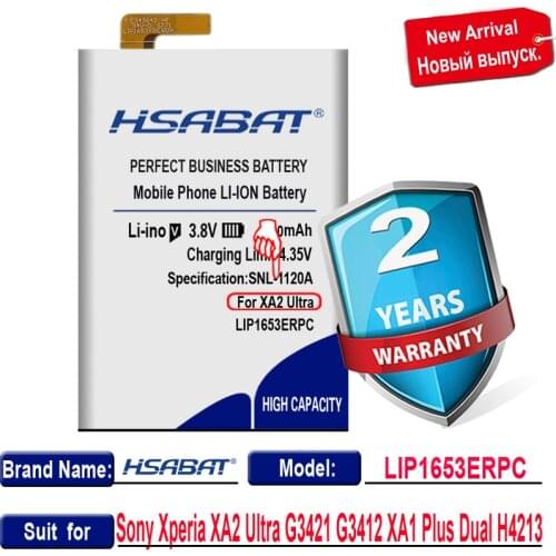 HSABAT Xperia XA2 Ultra