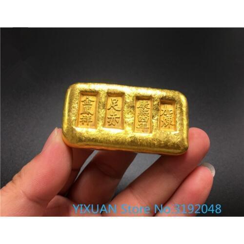 Lingotes de oro del Tesoro Fuchi más lingotes de oro en los cuatro años de Kangxi