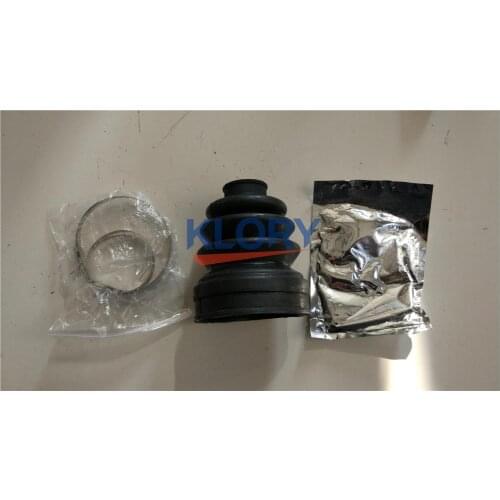 Differential side guard repair kit for Lifan SOLANO 1.6L OEM: SLAL22002