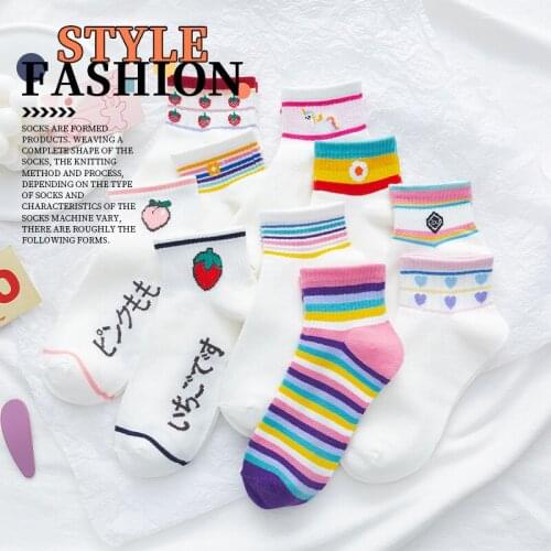 5Pairs Female Socks Summer Japanese White Cute Strawberry Cotton College Style Striped Cartoon Socks TJ3041