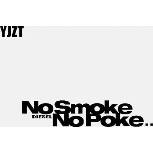 YJZT 13.9CM*2.9CM No Smoke DIESEL No Poke Vinyl Decal Car Sticker Black/Silver C3-0855
