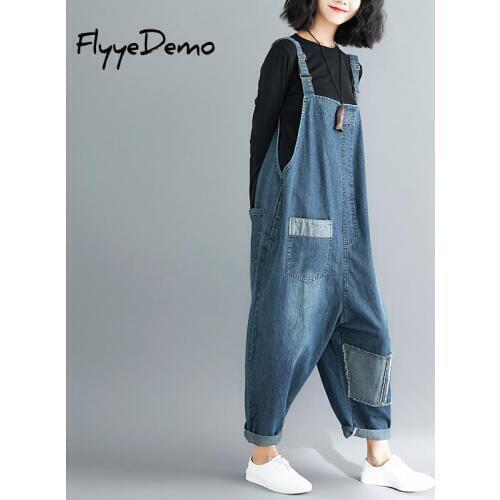 FlyyeDemo Women's Jumpsuits
