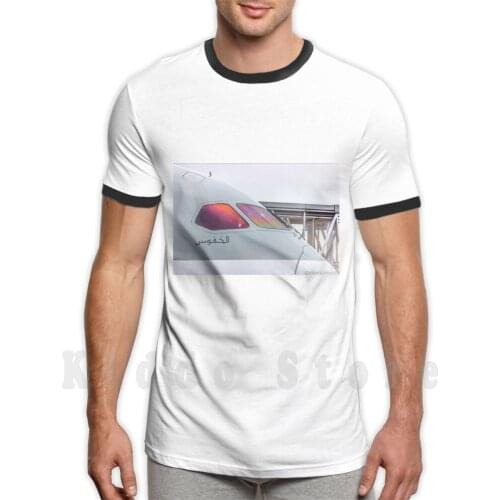 Boeing 787 T Shirt Diy Big Size 100% Cotton B787 Boeing Boeing 787 Boeing787 B788 Boeing 788 Qatar Qatar Airways Airport