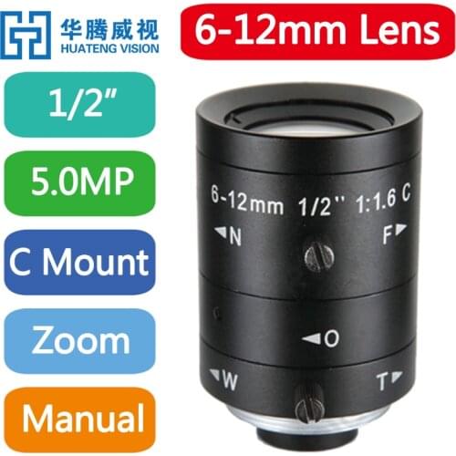 HD 5MP Zoom 6-12mm C-Mount Industrial Lens Without Distortion Professional Industrial Camera Lens