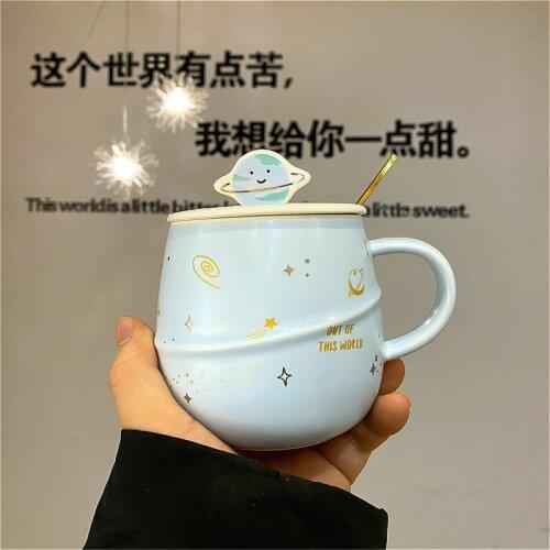 Japanese cartoon planet cup mug milk coffee cup lid spoon lovers ceramic cup cute male and female students
