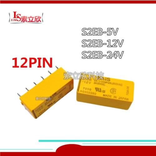 1pcs 100%NEW relay S2EB-5V S2EB-12V S2EB-24V S2EB 12VDC 24VDC 12PIN