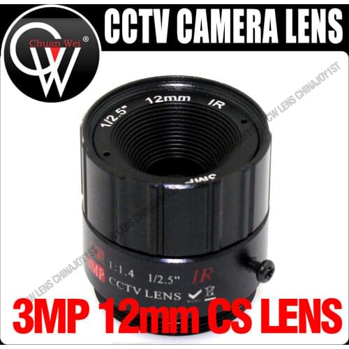 2pcs 3MP 12mm CS Lens 1/2.5'' F1.4 CS Fixed IR 3 Megapixel CCTV Lens For IR 720P/1080P CCTV Security ip Camera