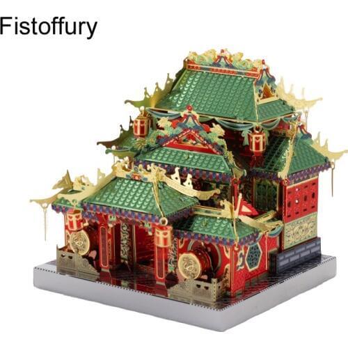 MU 3D Metal Puzzle Chinatown building fistoffury model DIY 3D Laser Cut Assemble Jigsaw Toys with LED light GIFT For children