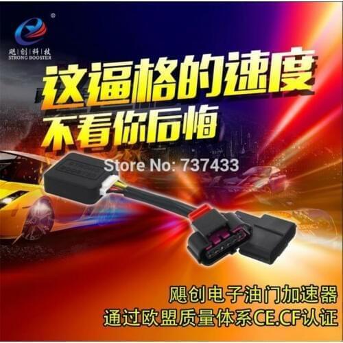 Newest Sport mode car Potent Booster plug and play Electronic Throttle Controller Accelerator Case for Subaru Old Legacy Outback