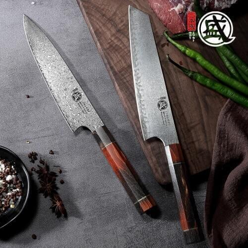 MITSUMOTO SAKARI 8''inch Japanese Aichi Aus10 Damascus Steel handcrafted Chef Knife durable wood Handle Wooden gift BOX