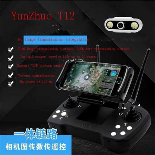 2020 Promotion Skydroid T12 20km Digital Image Data Transmission Remote Control Four-in-one Plant Uav
