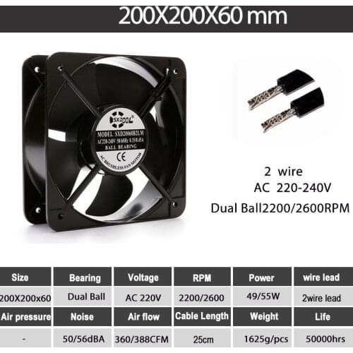 Industrial cooling fan 20CM 200*200*60 MM 20060 AC 220V AC Double Dual Ball Bearing Case Industrial Axial Fan