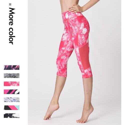 Women Yoga Leggings Printed High Sports Fitness Cropped Quick Dry Gym Running Yoga Female Tights 3/4 Pants