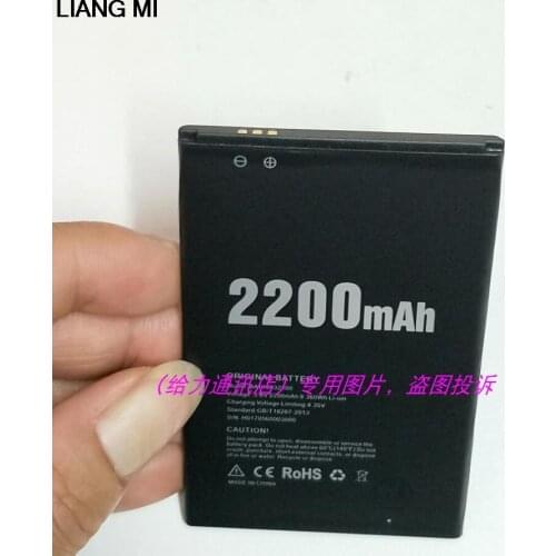 2200 mah BAT18532200 cell phone battery for DOOGEE X53 mobile phone with phone stander