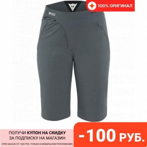 DAINESE Cycling Products