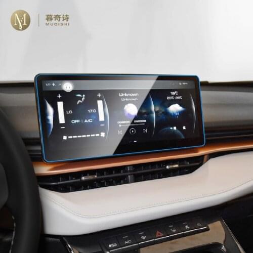 For Haval H6 2021 Car GPS navigation film LCD screen Tempered glass protective film Anti-scratch Film Interior Accessories Refit