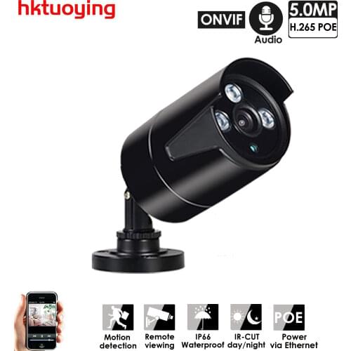 Hktuoying Cables