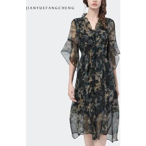 Jianyuefangcheng Short Dresses For Women