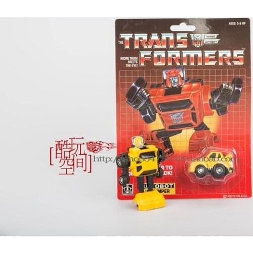 Deformation G2 Series Flying Over the Mountain KO G1 Yellow Flying Over the Mountain Board Card PVC Boy Model Toy