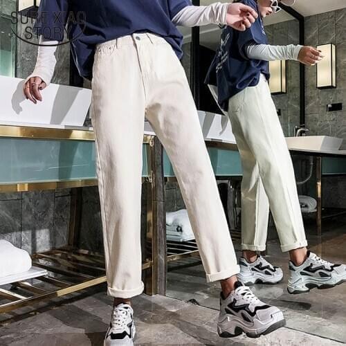 2020 Autumn Fashion New Jeans Women Chic High Waist Jeans Elastic Wide Leg Denim Trousers Office Lady Clothes with Button 11064