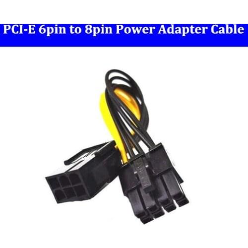 100% NEW PCI Express 6 pin to 8 pin Power Adapter Cable 13cm PCI E 6pint o 8pin free shipping