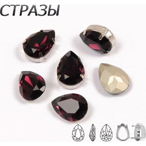 Amethyst Crystal 4320 Pear Drop silver Gold claw setting glass sewing on rhinestone Crystals Jewelry dress shoes bags diy