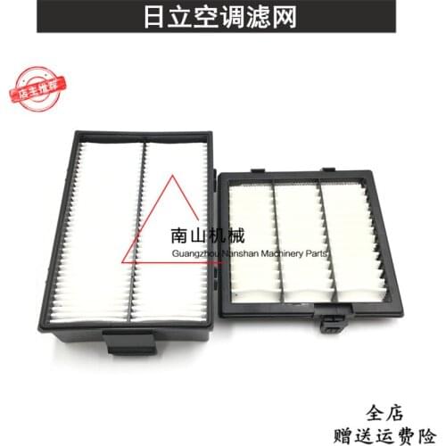 Free shipping Hitachi ZAX200/210/240/350/360-5G/5a/-3G air conditioner filter core filter excavator