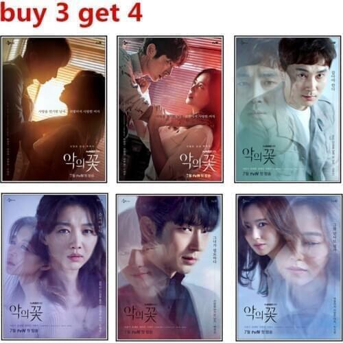 Flower of Evil poster Home Decoration Stickers Posters Wall Stickers