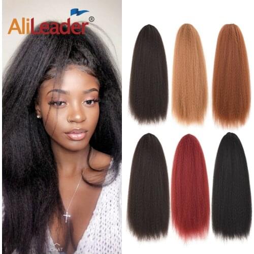 AliLeader 22" Adjustable Strap Kinky Curly Yaki Ponytail Hairpiece For Women With Comb Synthetic Pony Tail False Hair Extension