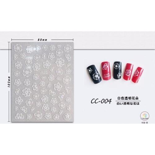 UPRETTEGO SUPER THIN SELF ADHENSIVE 3D NAIL ART SLIDER STICKER TRANSPARENT WHITE FLOWER PETALS DAISY ROSE JASMINE CC001-009
