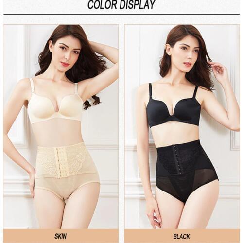 2020 New Shapers Sexy Lingerie Waist Trainer Tummy Body Shaper Girdle Butt Lifter Shaperwear Women Underwear Slimming Belt Spanx